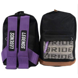 NWOT BRIDE Legends Racing Backpack Purple